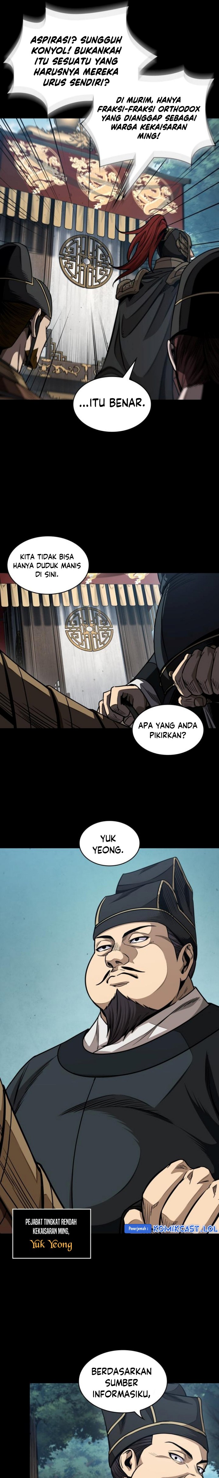 Read Nano Machine id Manga Online