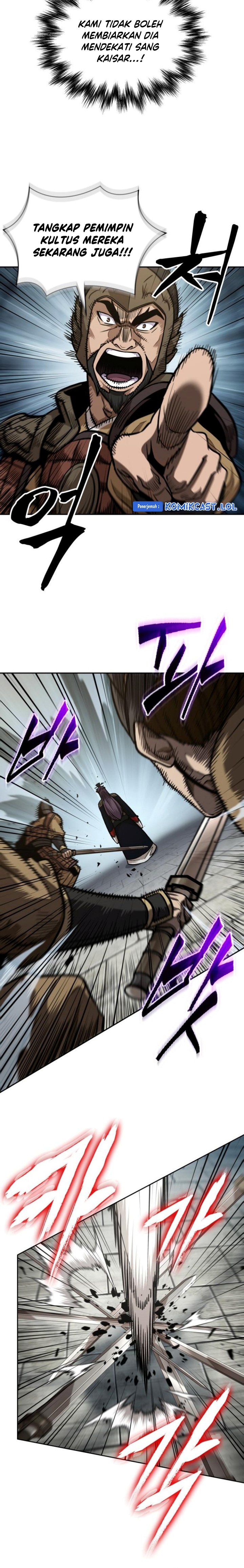 Read Nano Machine id Manga Online