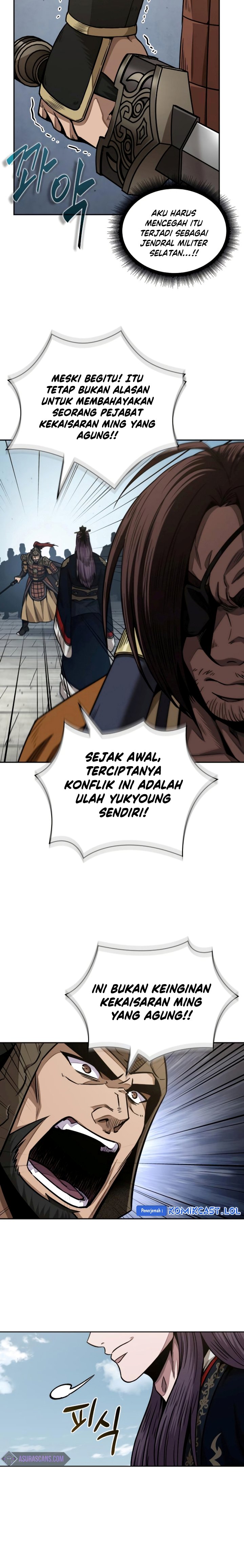 Read Nano Machine id Manga Online