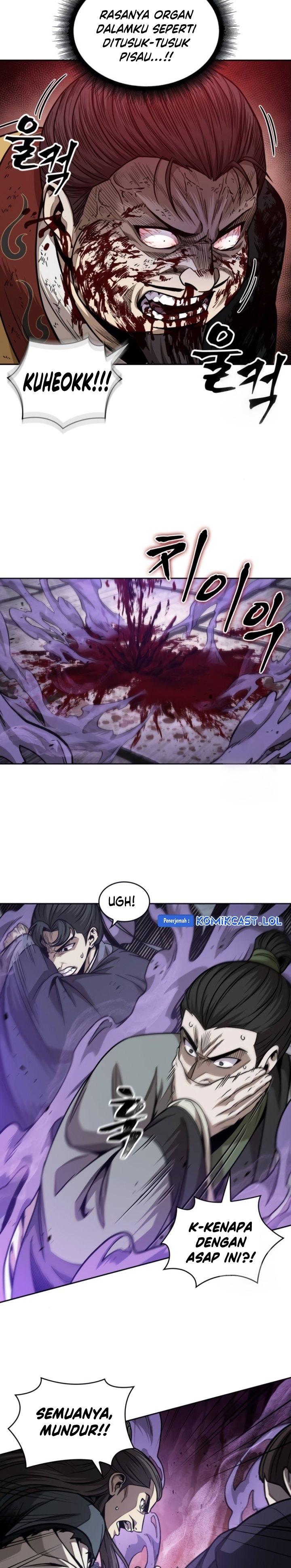 Read Nano Machine id Manga Online
