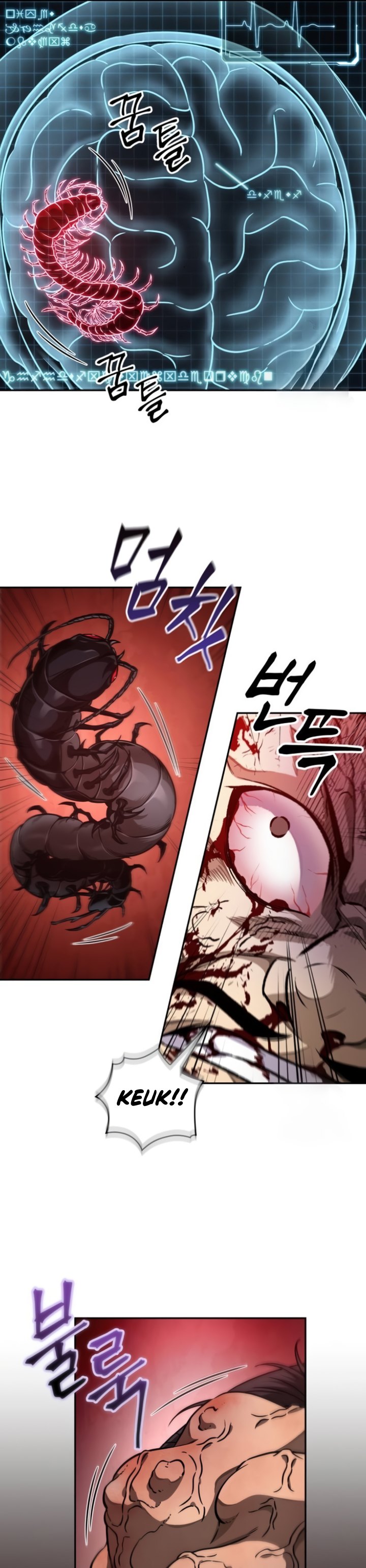 Read Nano Machine id Manga Online