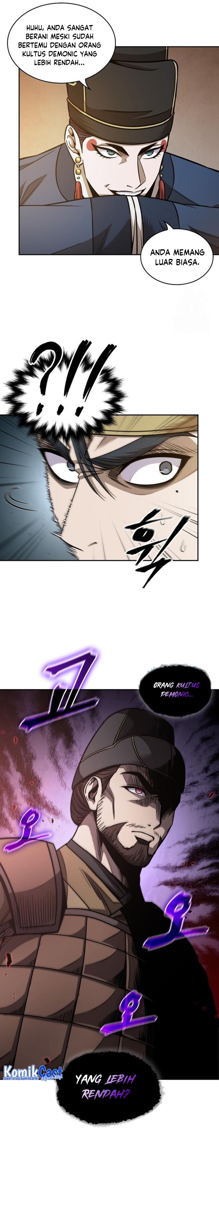 Read Nano Machine id Manga Online