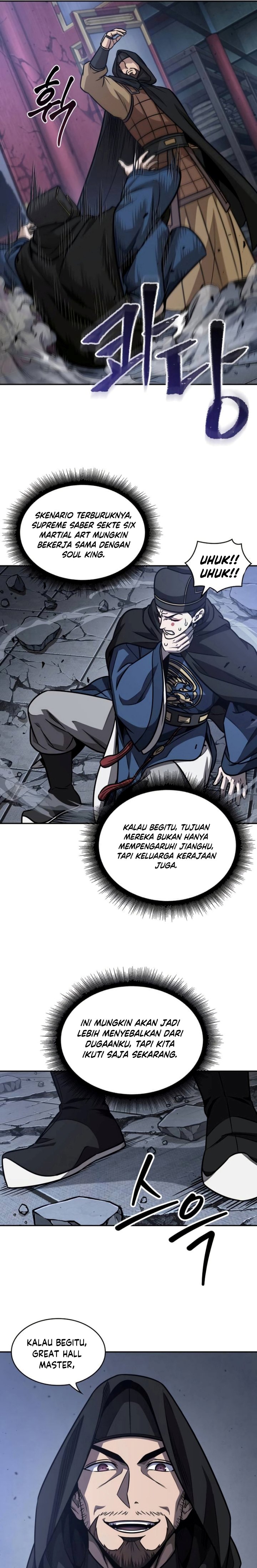 Read Nano Machine id Manga Online