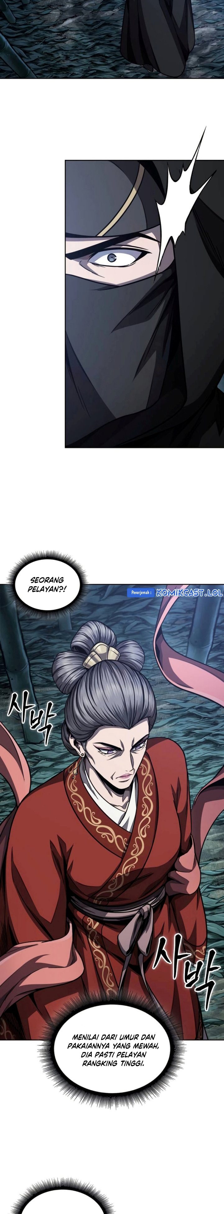 Read Nano Machine id Manga Online