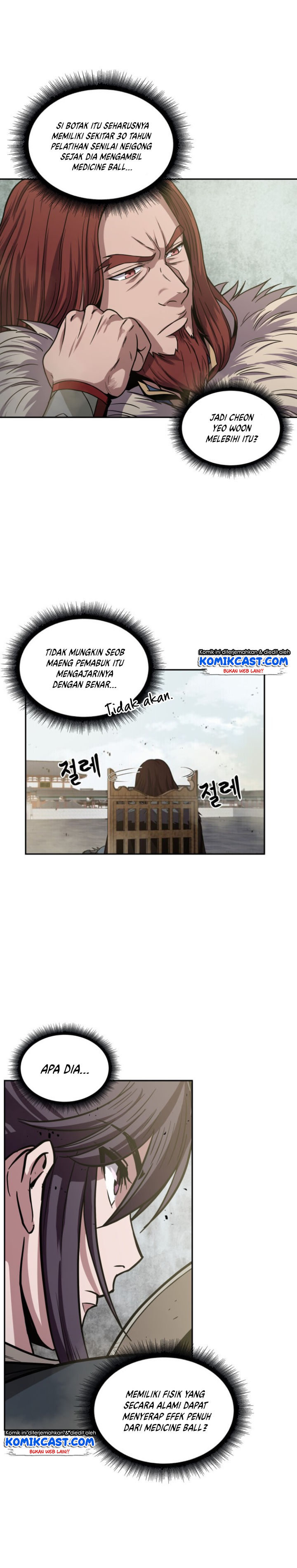 Read Nano Machine id Manga Online