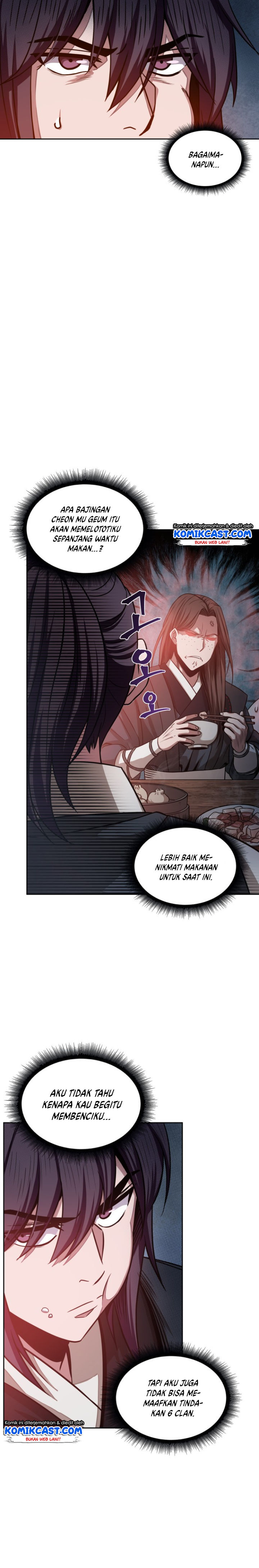Read Nano Machine id Manga Online