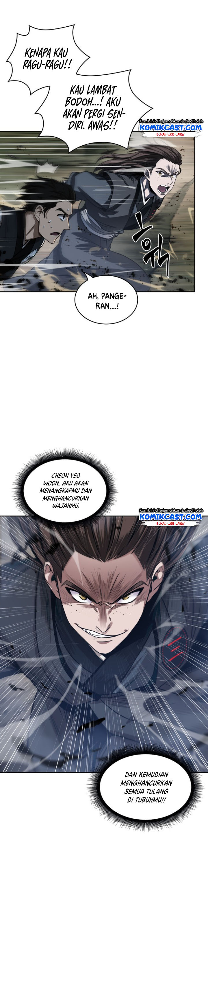 Read Nano Machine id Manga Online