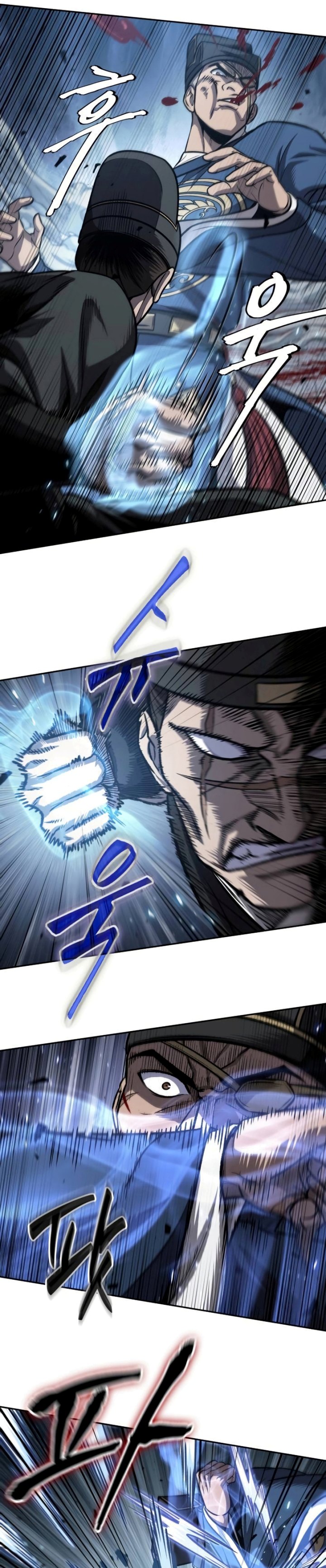 Read Nano Machine id Manga Online