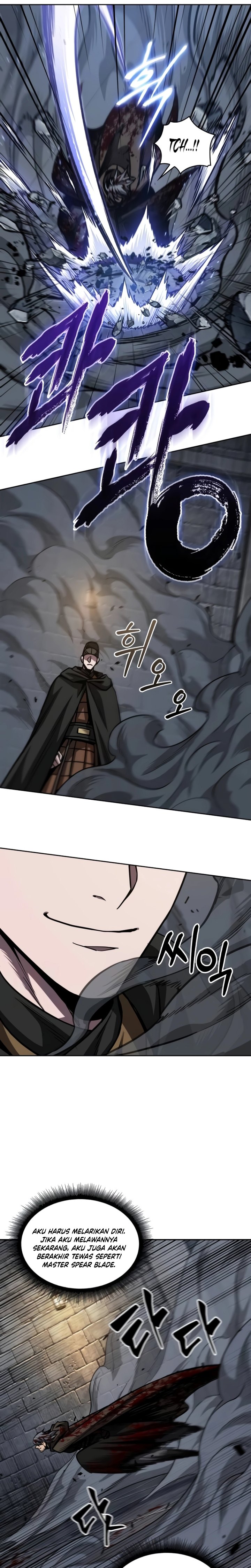 Read Nano Machine id Manga Online