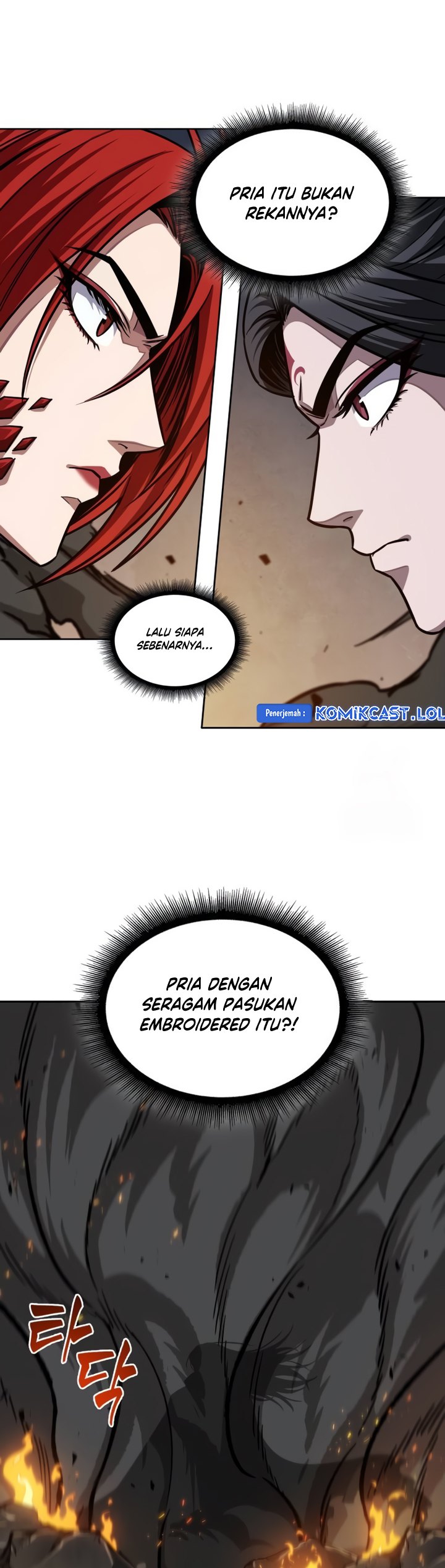 Read Nano Machine id Manga Online