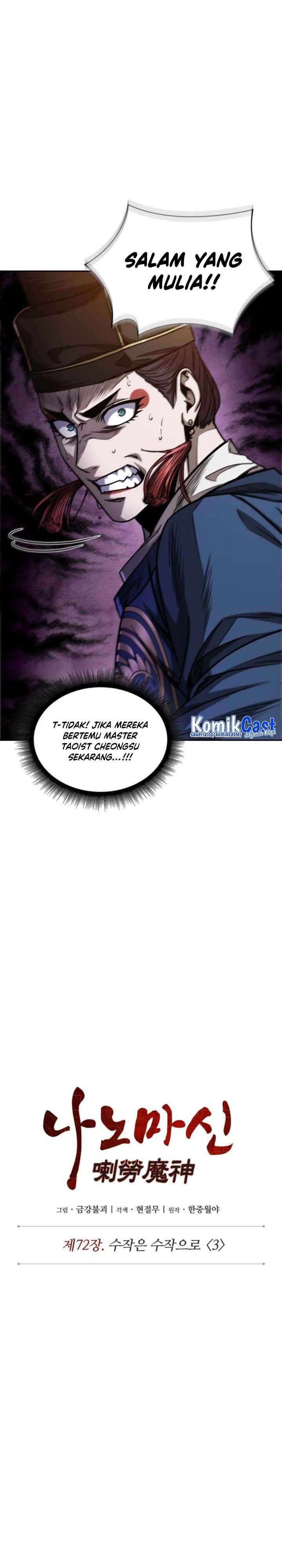 Read Nano Machine id Manga Online