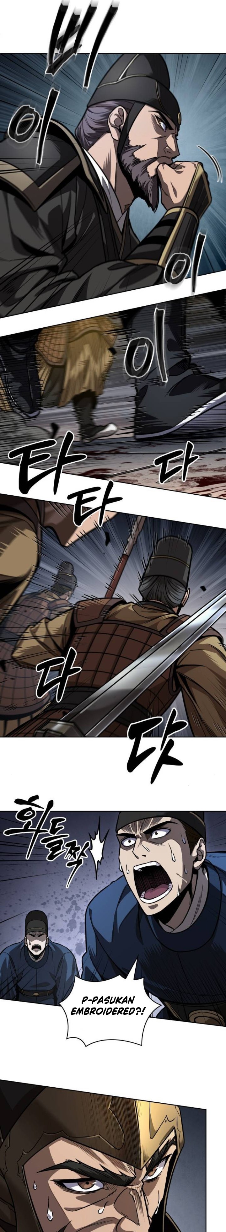 Read Nano Machine id Manga Online