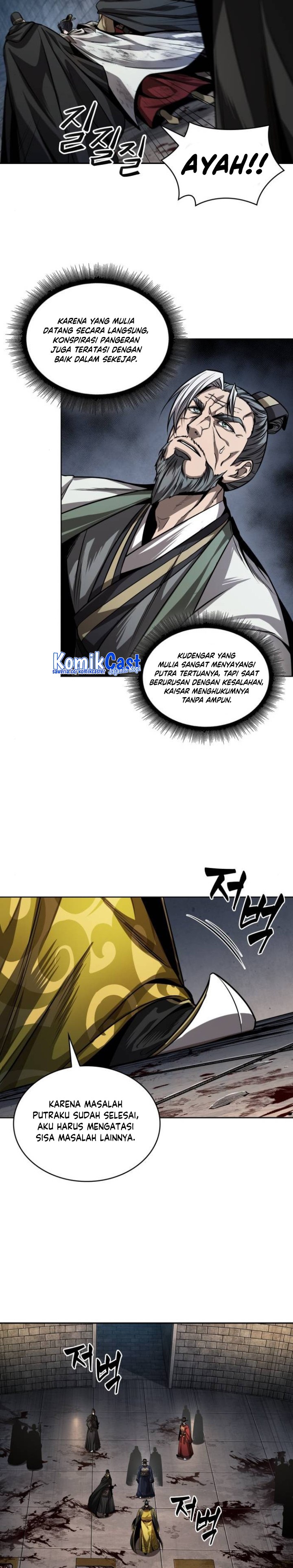 Read Nano Machine id Manga Online