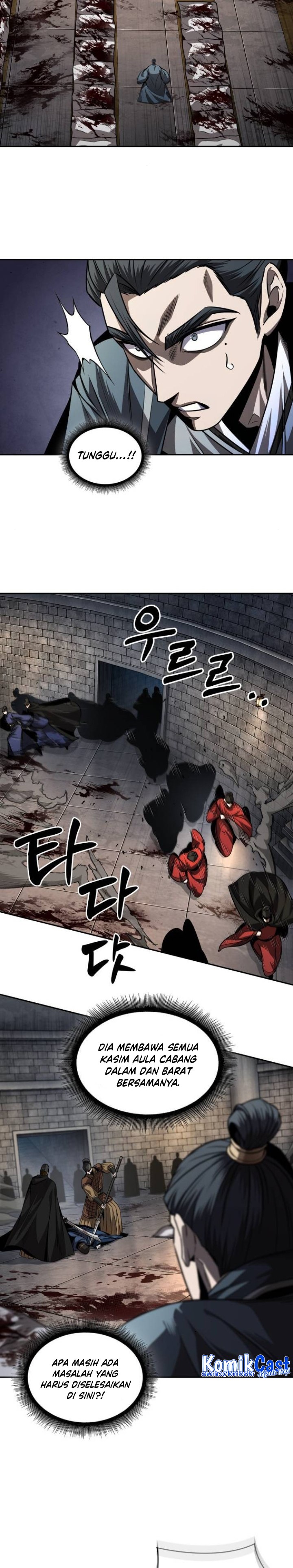 Read Nano Machine id Manga Online