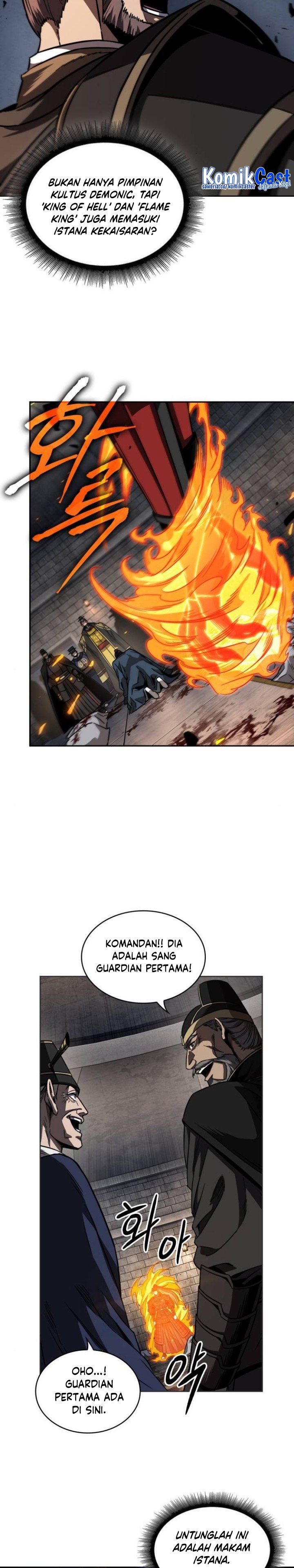 Read Nano Machine id Manga Online