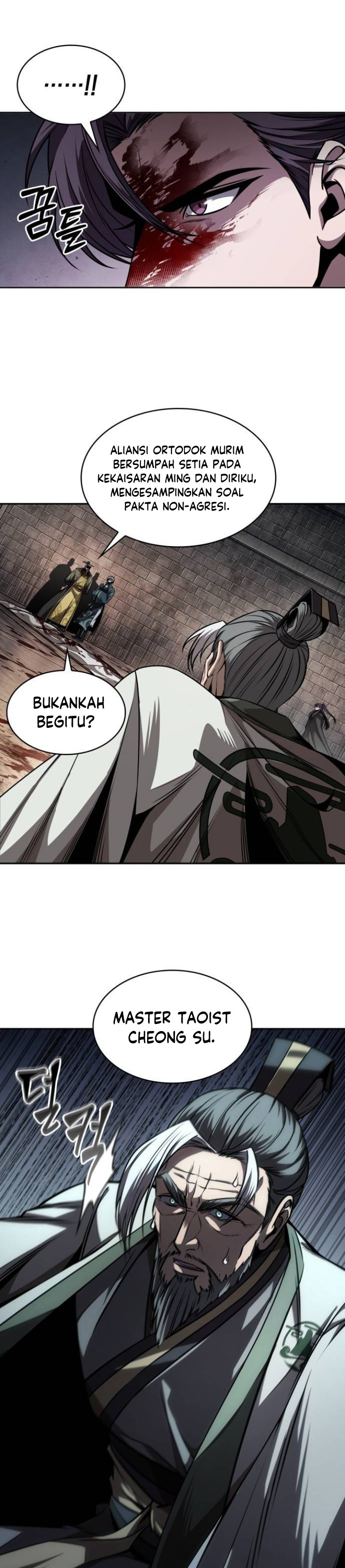 Read Nano Machine id Manga Online