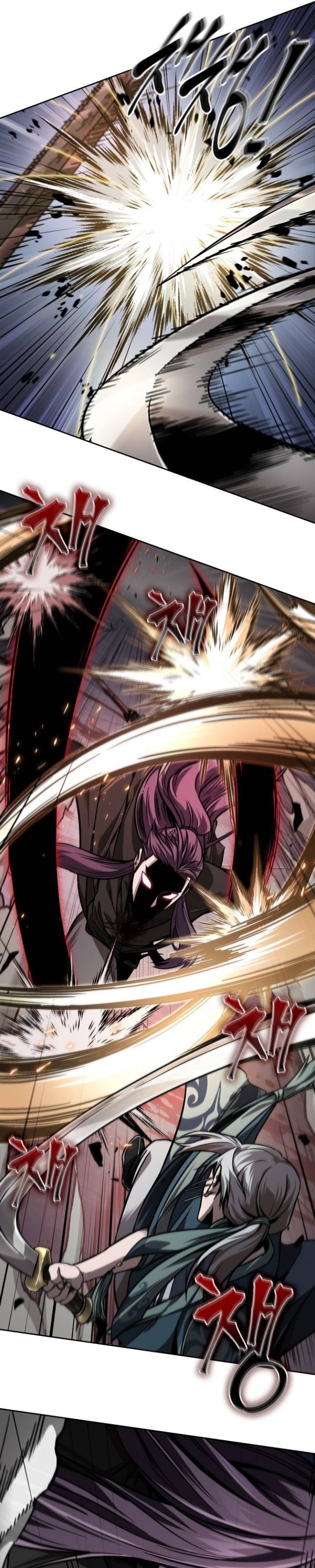 Read Nano Machine id Manga Online