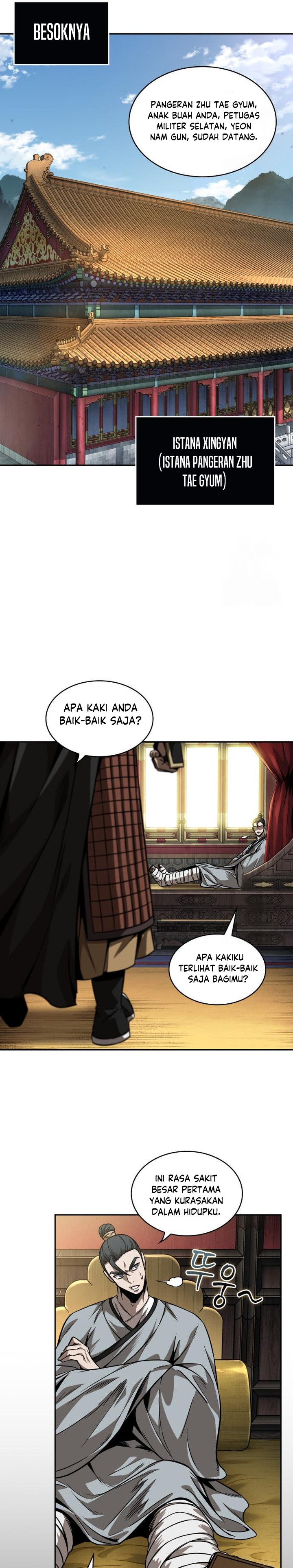 Read Nano Machine id Manga Online