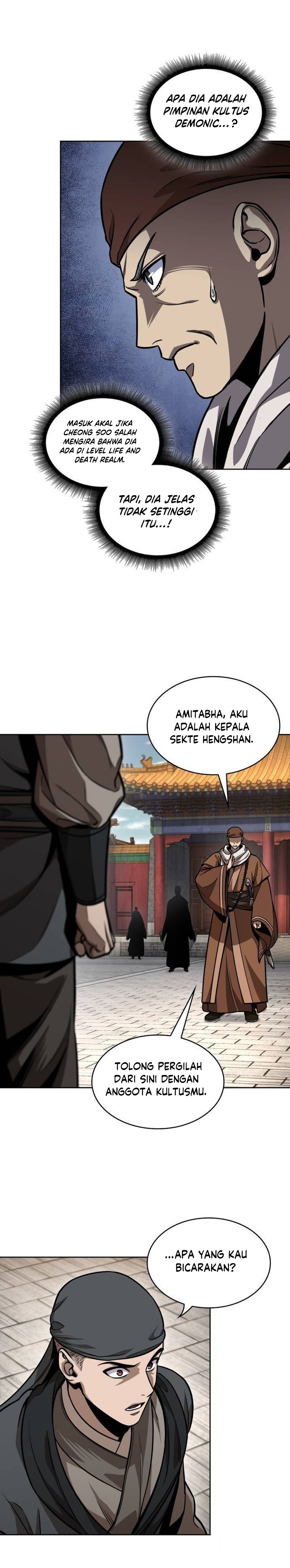 Read Nano Machine id Manga Online