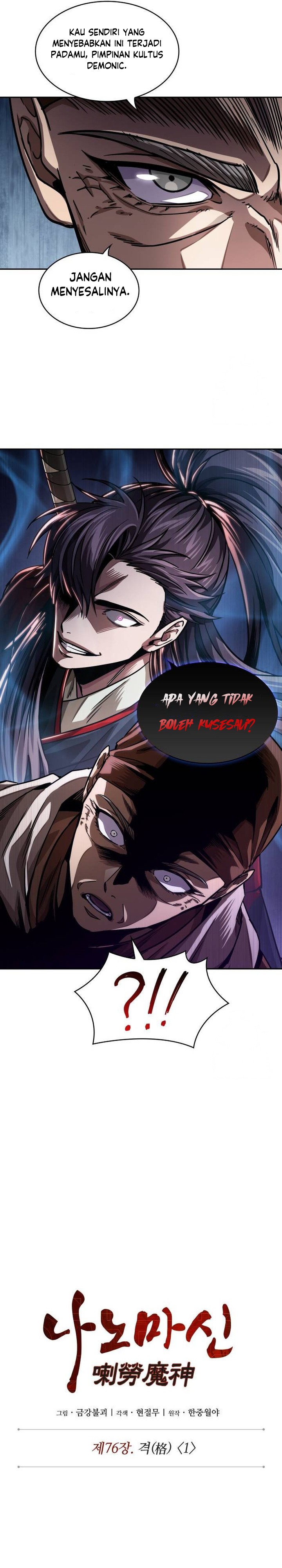 Read Nano Machine id Manga Online