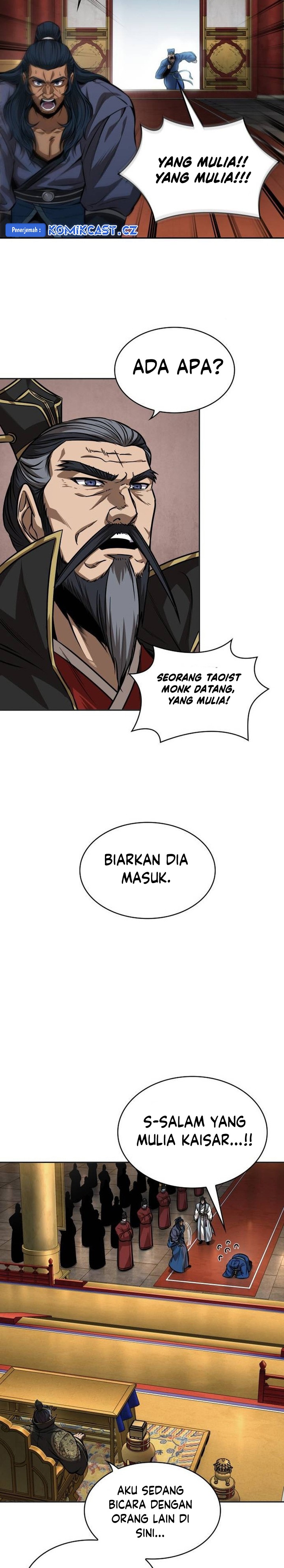 Read Nano Machine id Manga Online