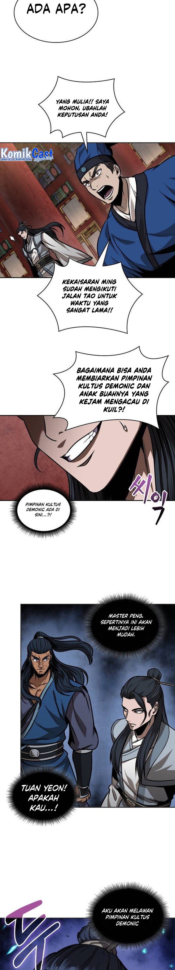 Read Nano Machine id Manga Online