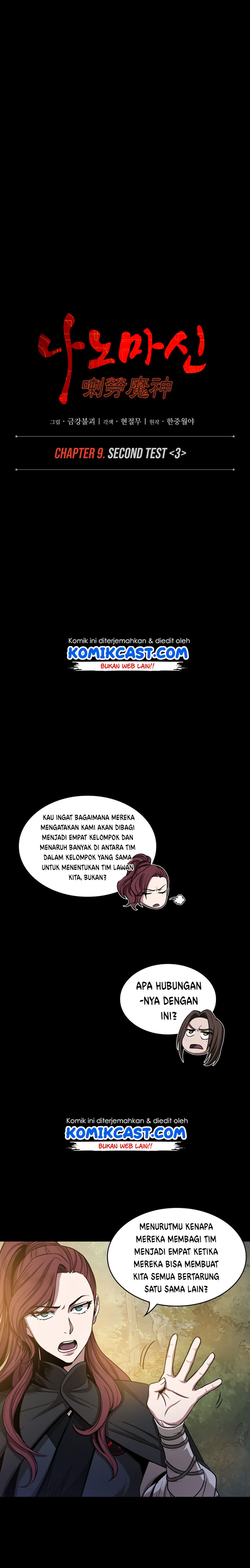 Read Nano Machine id Manga Online