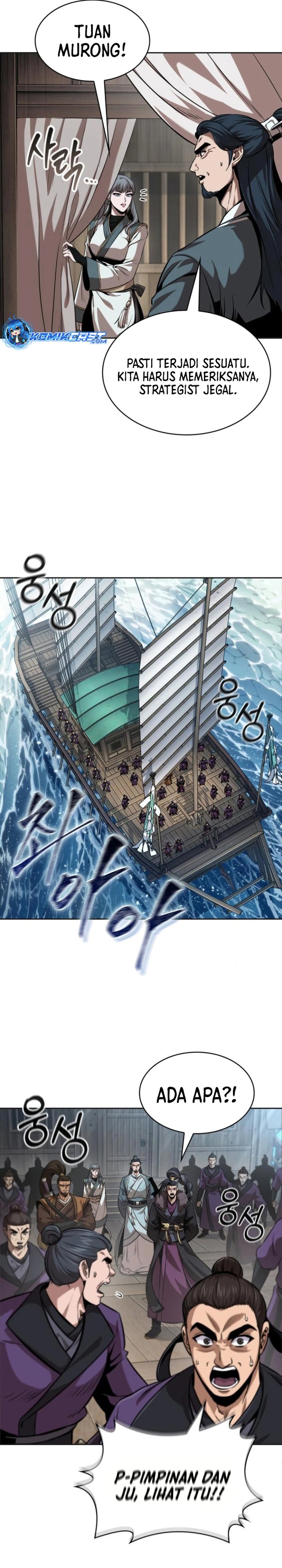 Read Nano Machine id Manga Online