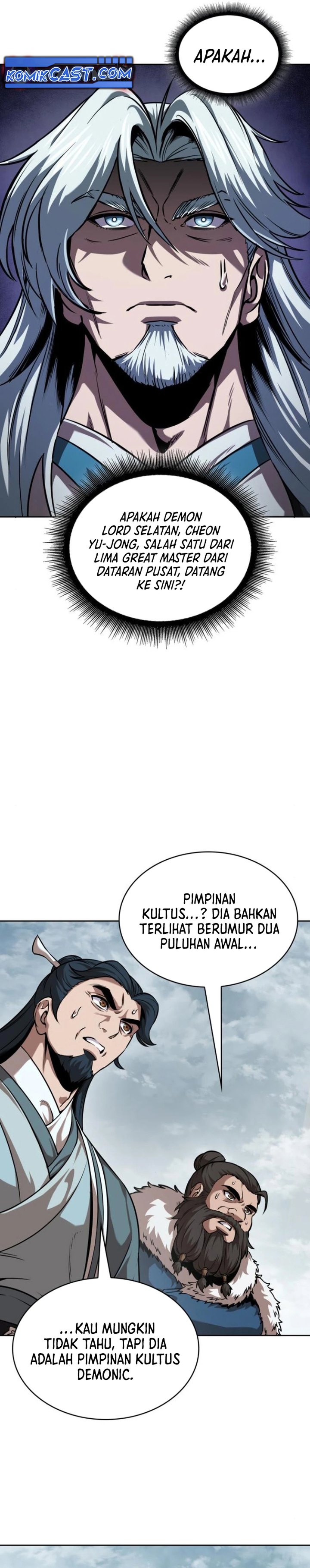 Read Nano Machine id Manga Online