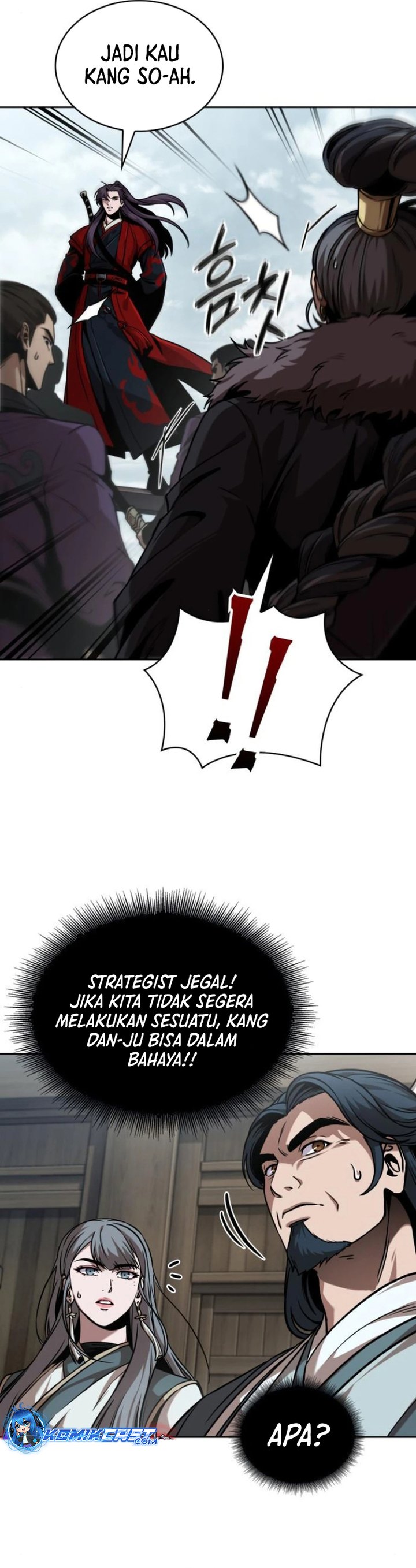 Read Nano Machine id Manga Online