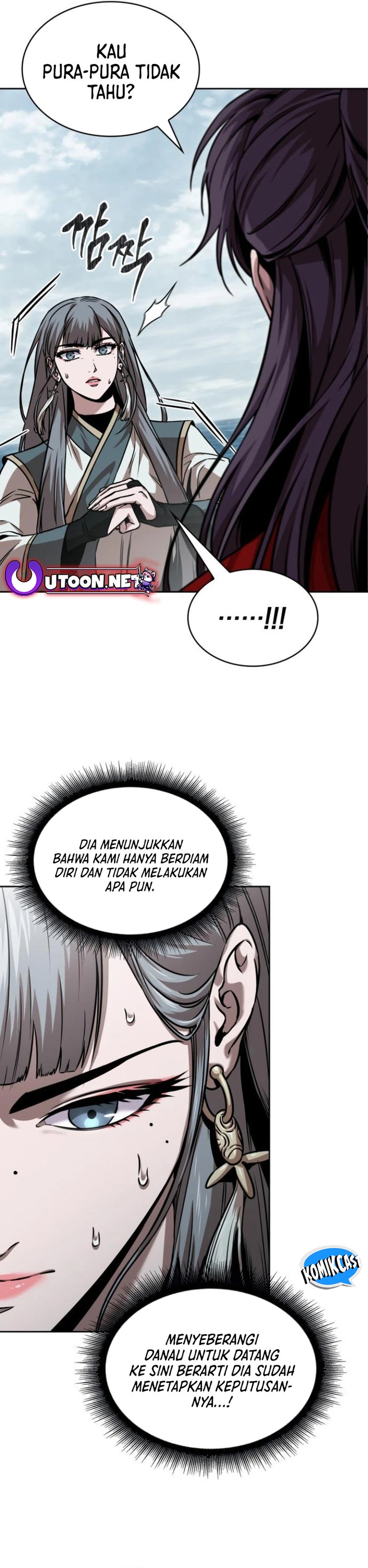 Read Nano Machine id Manga Online