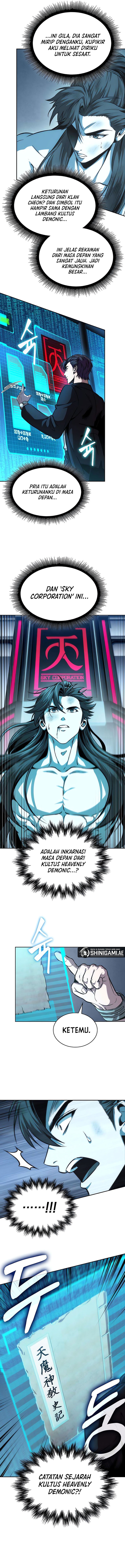 Read Nano Machine id Manga Online