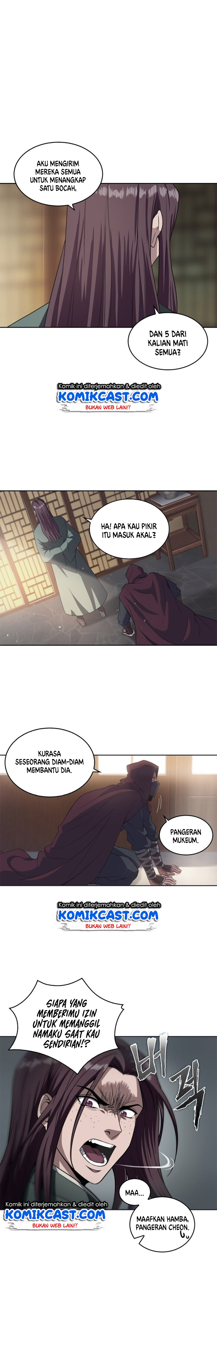 Read Nano Machine id Manga Online