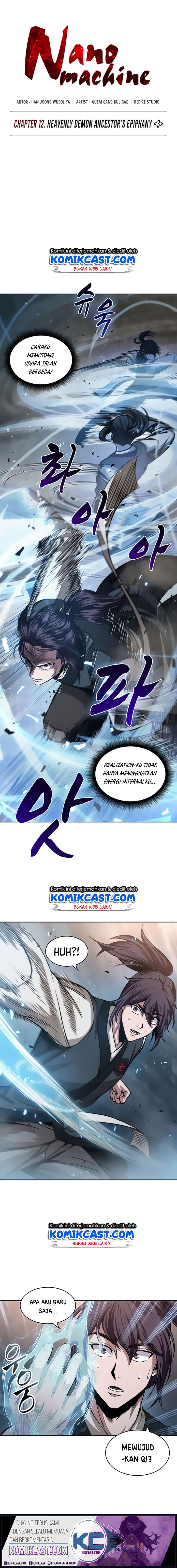 Read Nano Machine id Manga Online