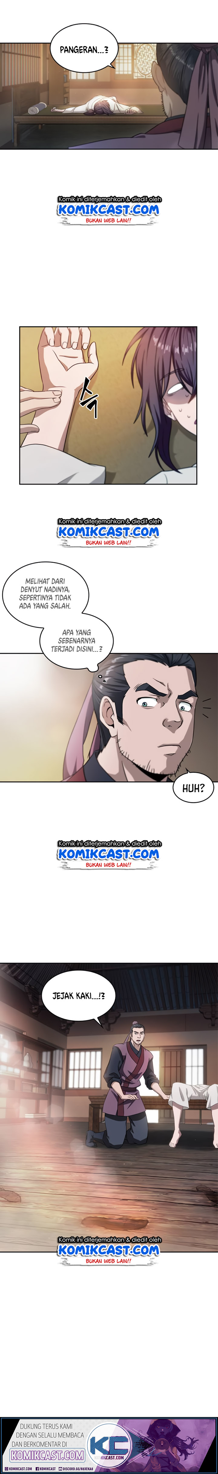 Read Nano Machine id Manga Online