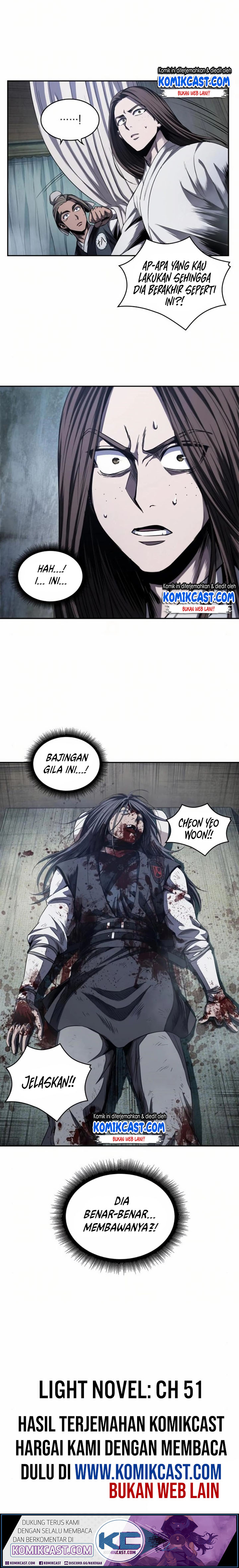 Read Nano Machine id Manga Online