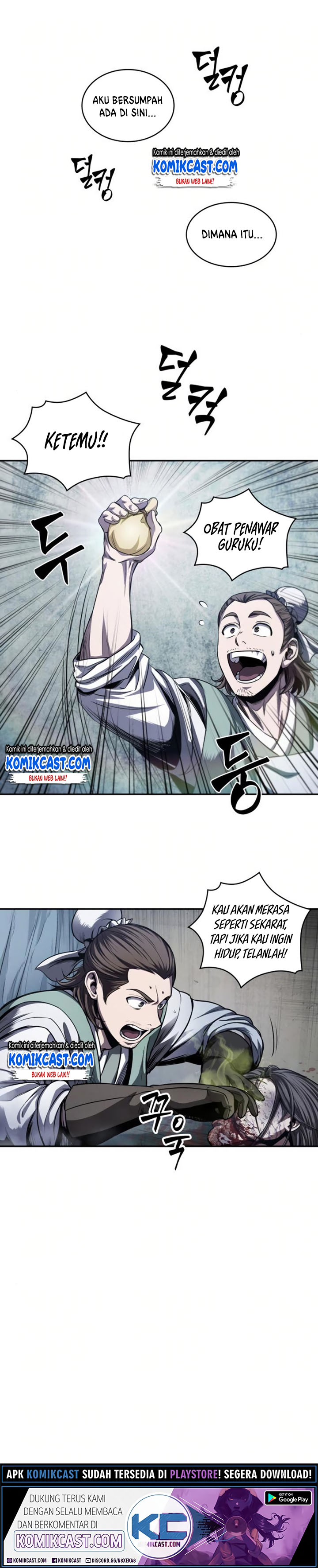 Read Nano Machine id Manga Online