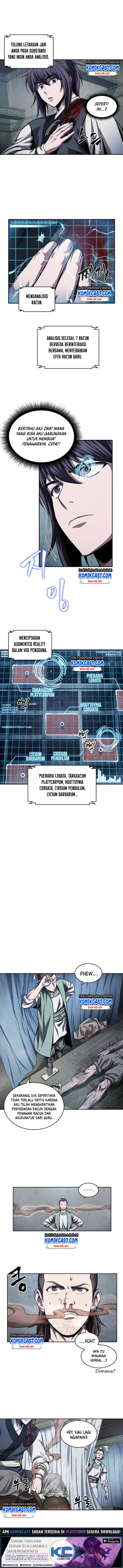 Read Nano Machine id Manga Online