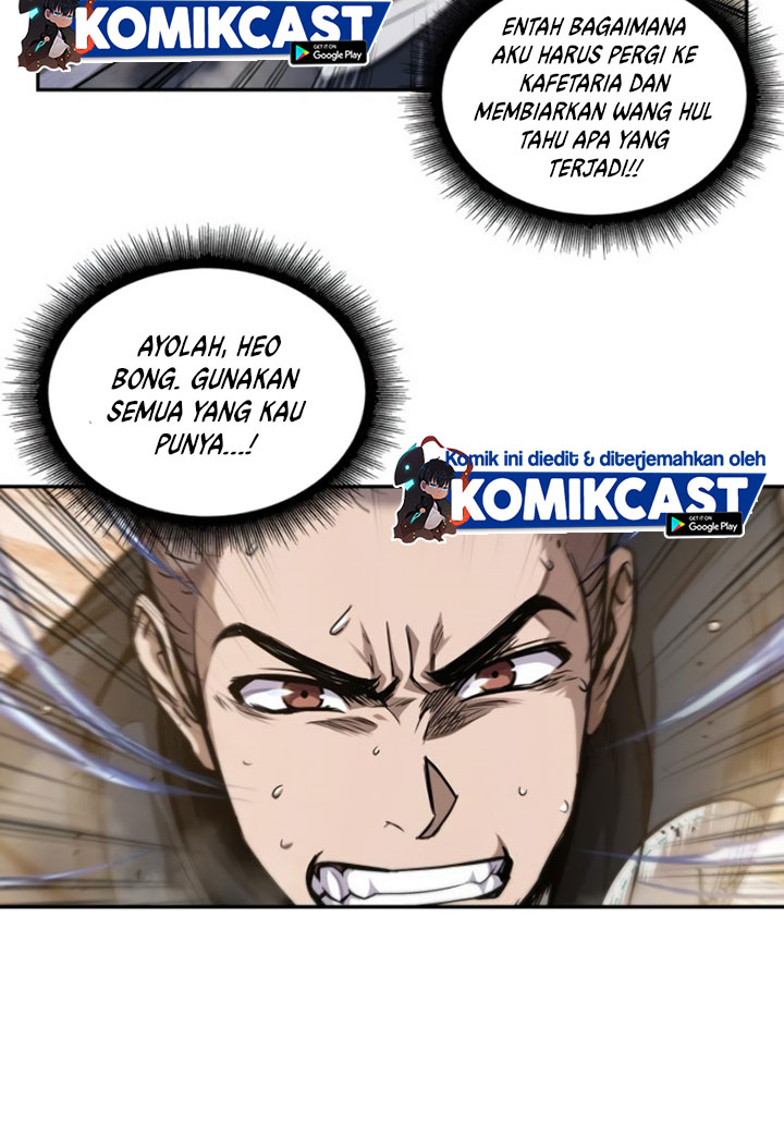 Read Nano Machine id Manga Online