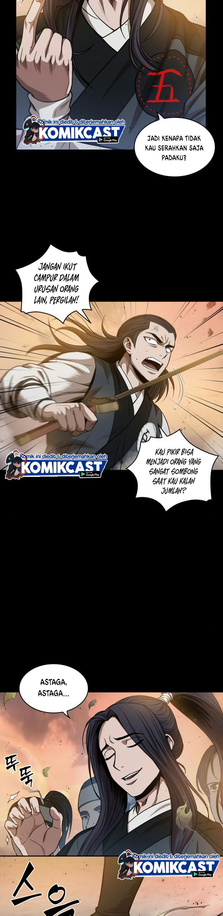 Read Nano Machine id Manga Online