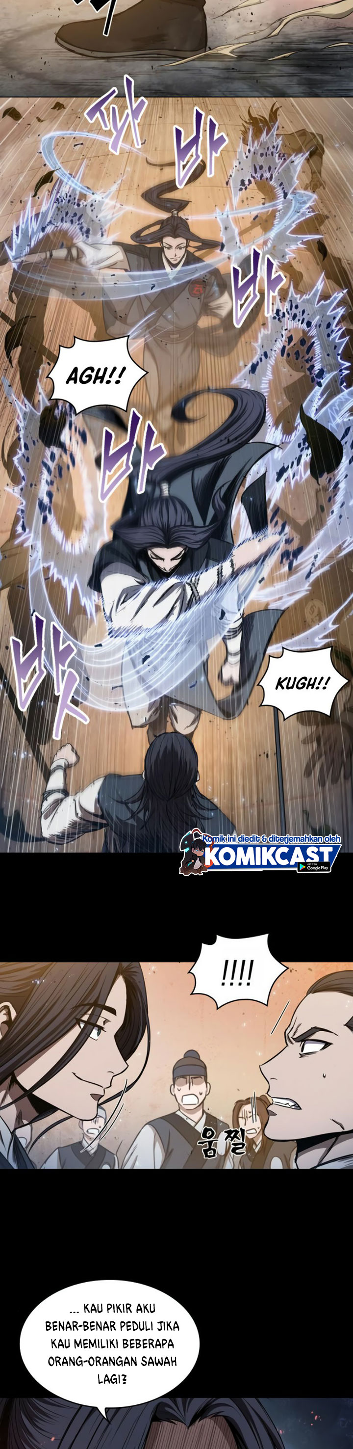 Read Nano Machine id Manga Online