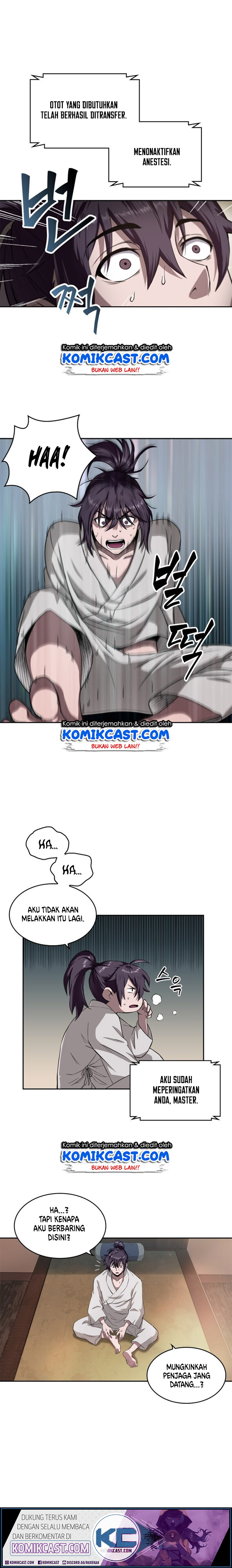 Read Nano Machine id Manga Online