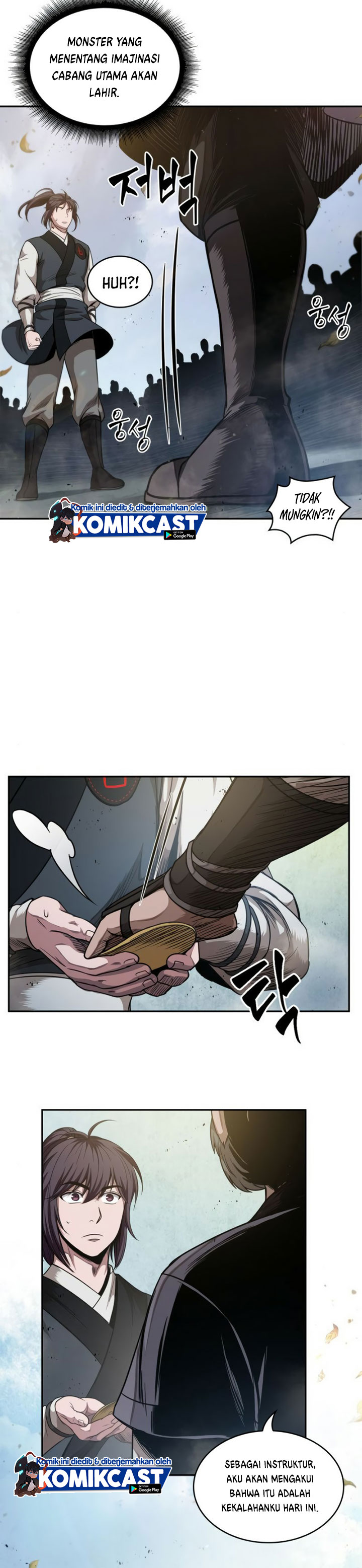 Read Nano Machine id Manga Online