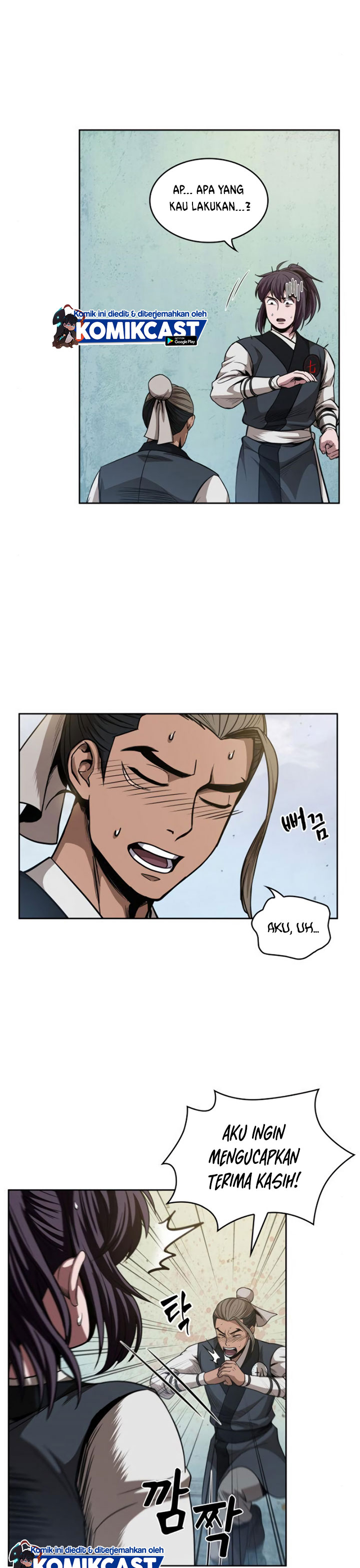 Read Nano Machine id Manga Online