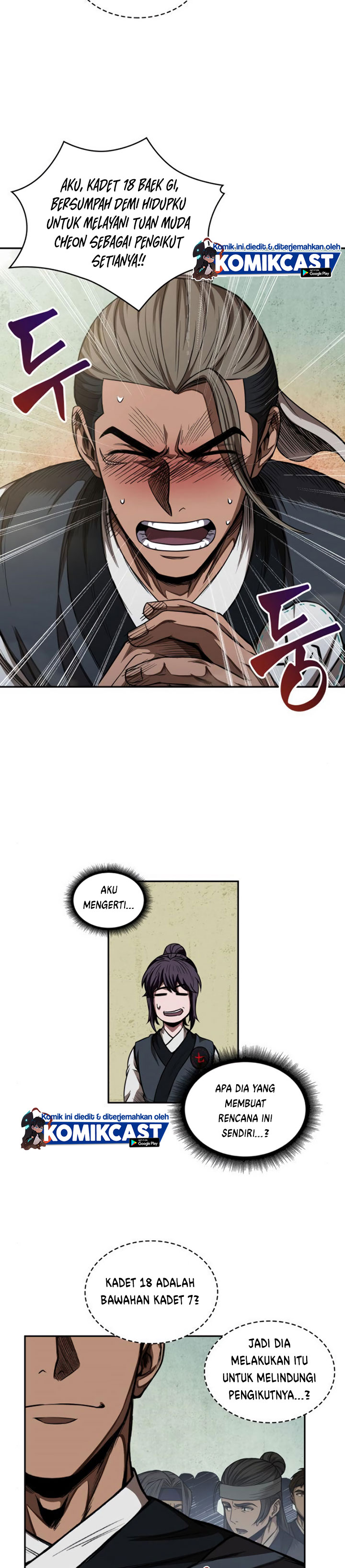 Read Nano Machine id Manga Online