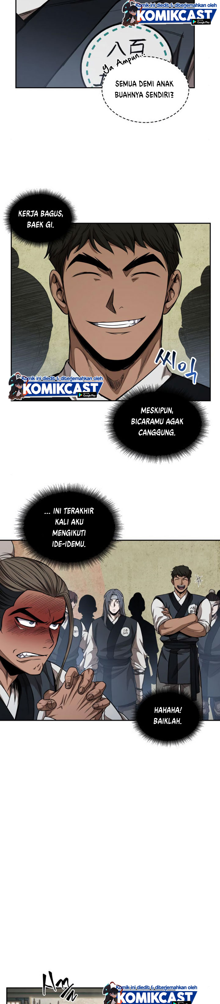 Read Nano Machine id Manga Online