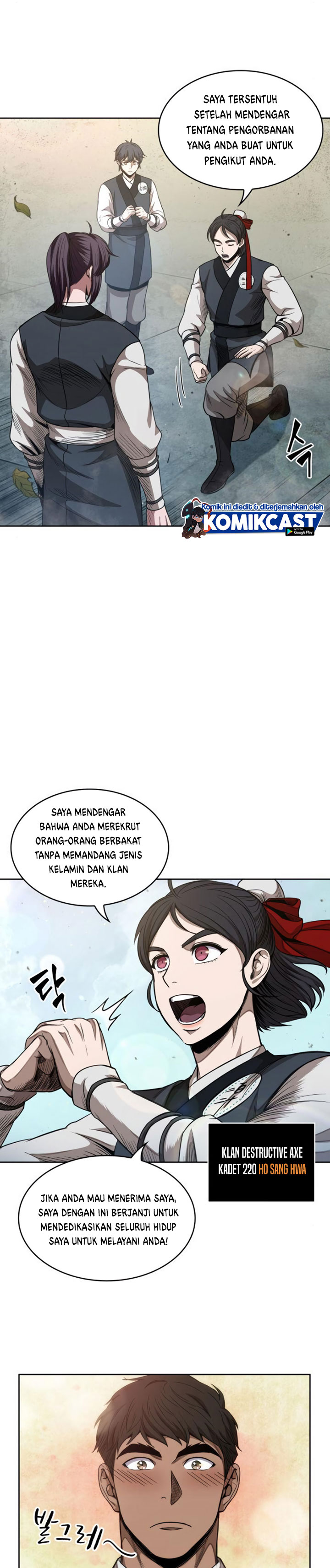 Read Nano Machine id Manga Online