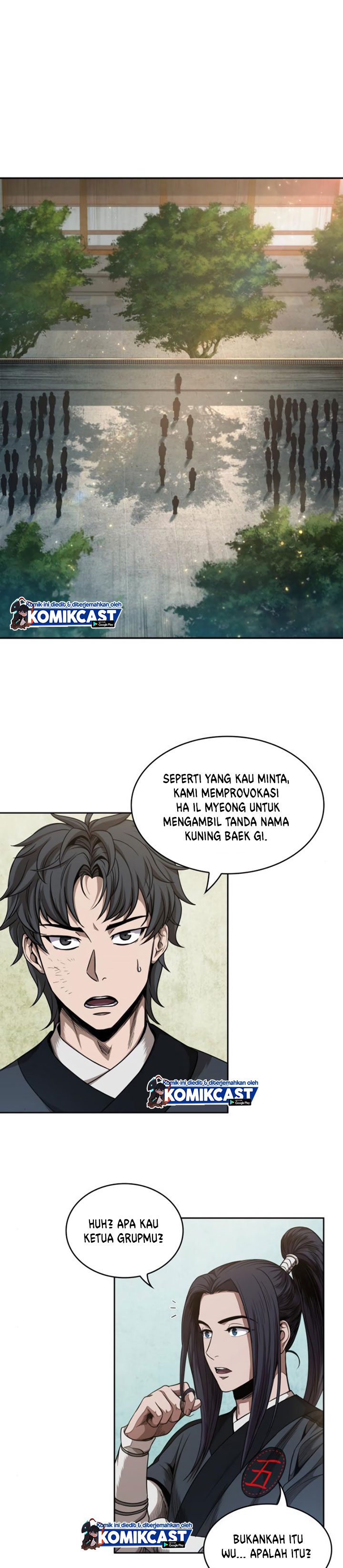 Read Nano Machine id Manga Online