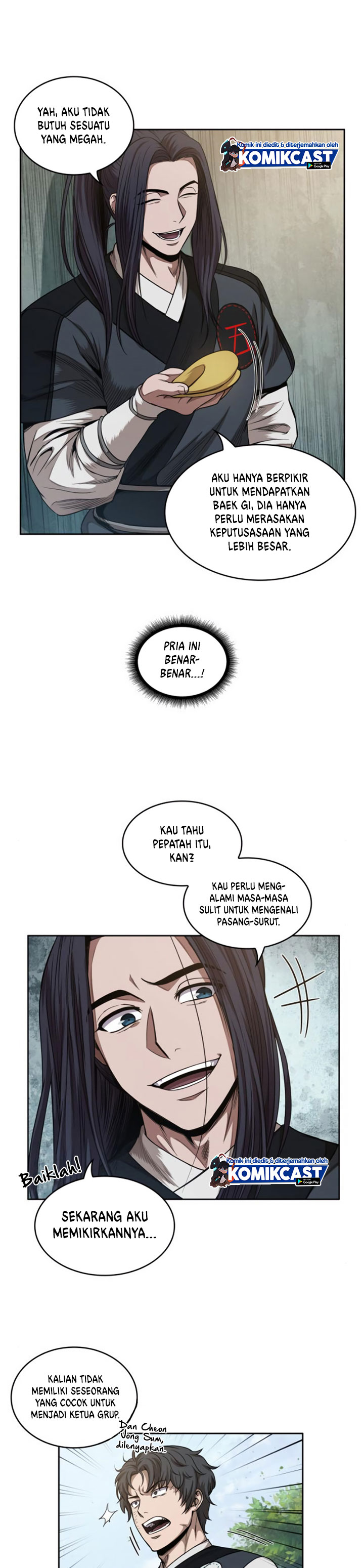 Read Nano Machine id Manga Online