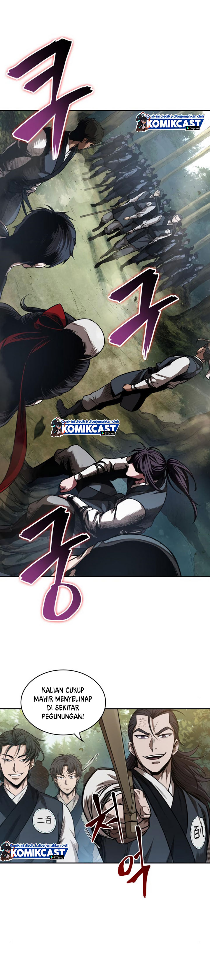 Read Nano Machine id Manga Online